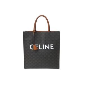 CELINE Vertical Cabas Tote Bag Triomphe Brown Leather